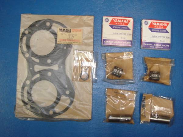 TZR250-2XT-Motor_08.jpg