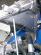 RZ500 FZR400RR