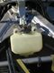 Coolant bottle