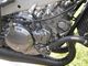 tzr 250 2xt